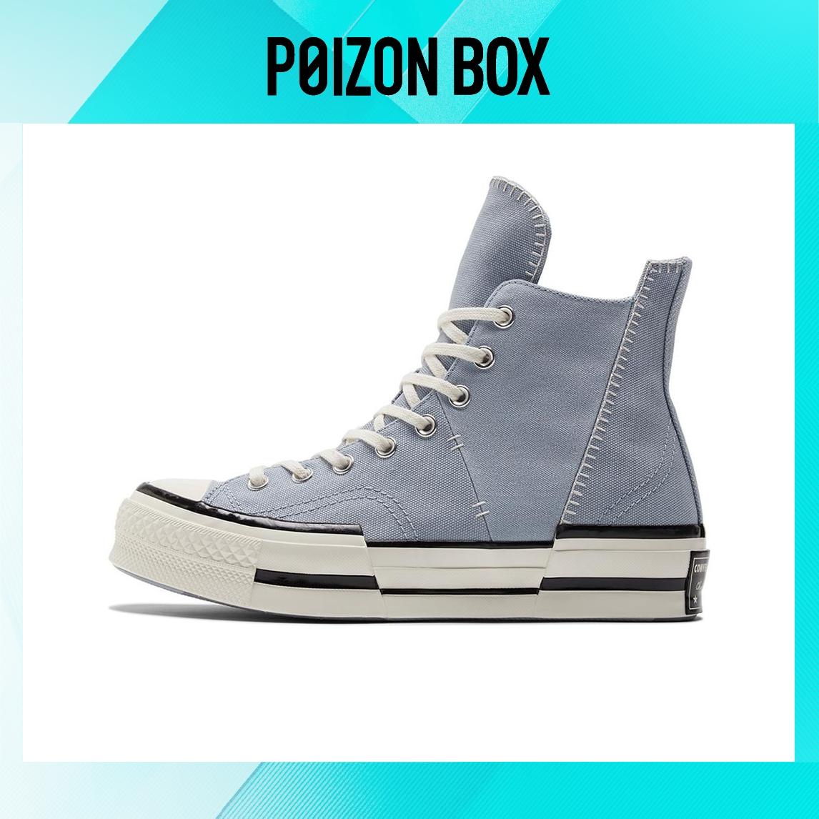 

кеды Unisex Converse Canvas Shoes A05270C