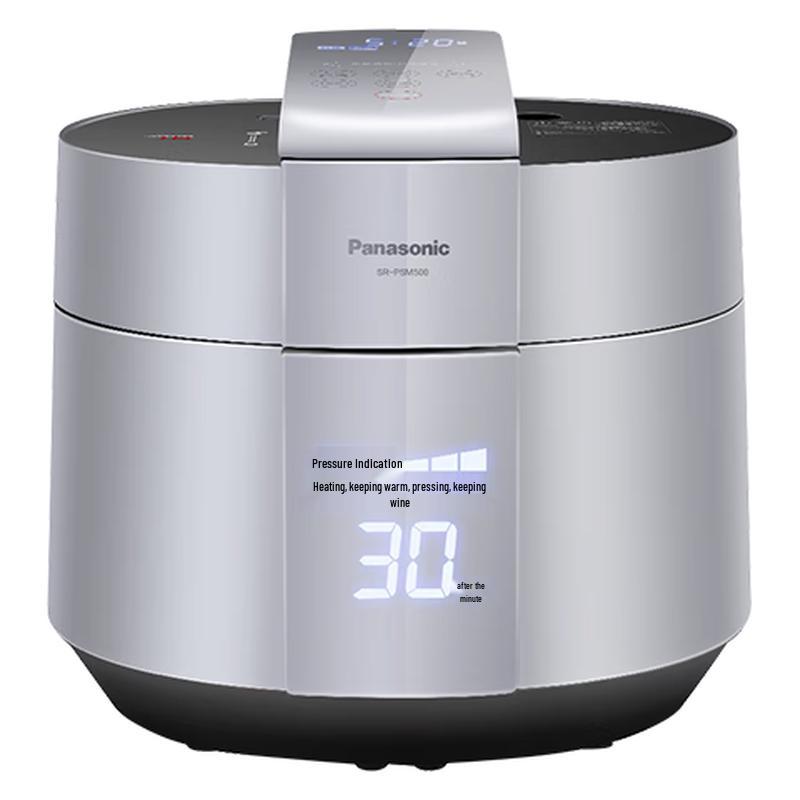 Panasonic IH Pressure Rice Cooker SR-PSM500 CN plug (adapter included)