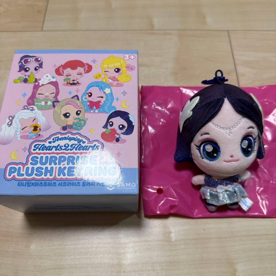 [USED] Hearts2Hearts Hatuha Tinipin Plush Keyring Jiu