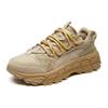 Fila Fusion Skyrunner Fabric Synthetic Leather Casual Low-Top Dad Sneakers Women Sneakers Sand T12W111101FSD