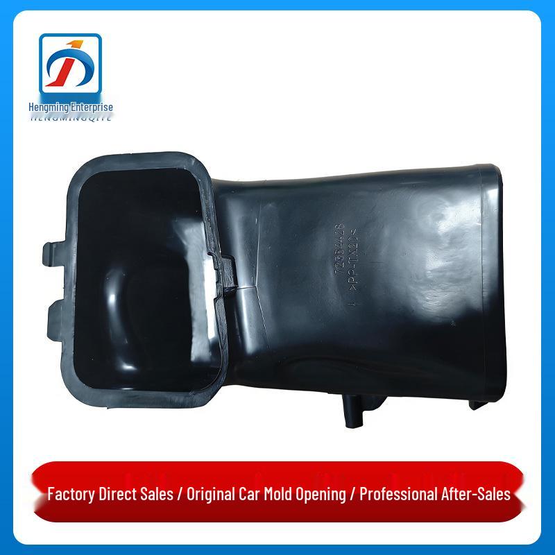 BMW 5 Series F18 Air Intake Pipe for 520, 523, 528 Models