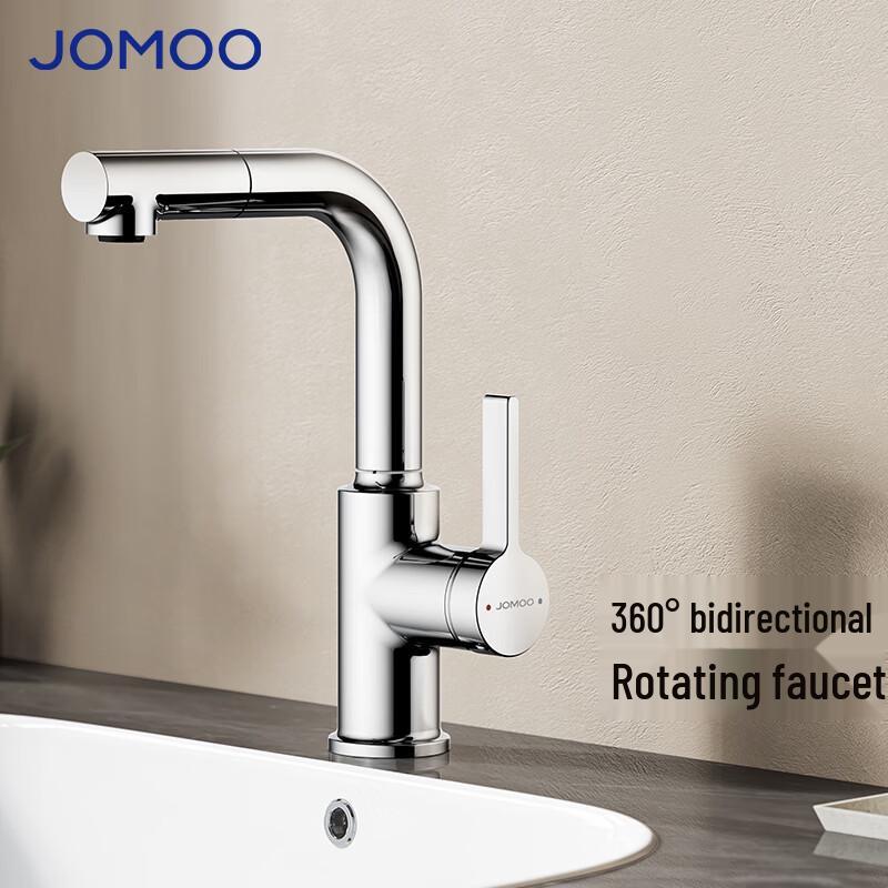 JOMOO Zinc Alloy Rotatable Hot & Cold Faucet