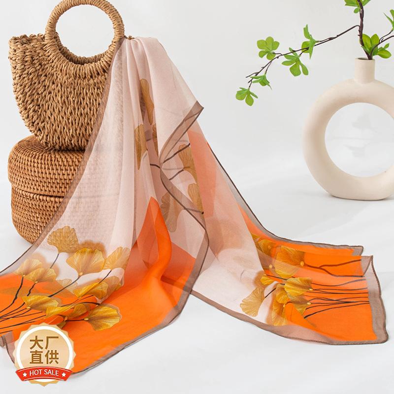 Mulberry Silk Long Scarf With High-end Feel Summer Thin Printed Shawl Women's Mother's Day Gift