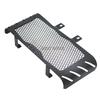 Motorcycle Accessories Radiator Shield Grille Oil Cooler Shield For BMW R Nine T R9T RninT R NINET R9T 2013-2017