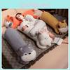 Animal Plush Toy Long With Leg Clamp For Sleeping Lounge Bed Couch Decor