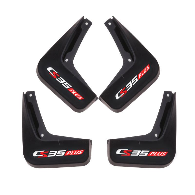 Compatible Mud Flaps for Changan CS75 Plus, CS15, CS55, CS35, EADO, Unik, Univ, Unit Cars