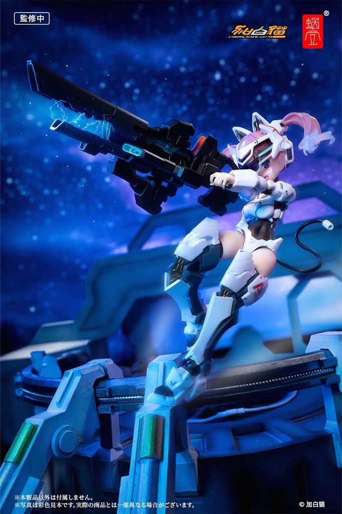 Cochlear EveD Series Umbra Height 138mm to hair alloy scale painted action figure AMBRA-02 (Strike Cat) approx. (up ornament) PVC, ABS, POM, 1/12