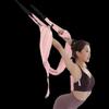 Yuanzu Home Aerial Yoga Swing & Stretching Strap