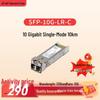 Module DIY – Module electronice