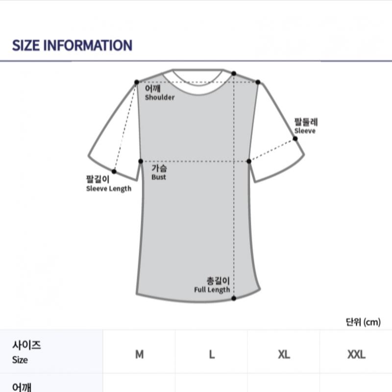 Tricou bărbătesc Galleria G Fore Pore Golfwear cu guler și mânecă scurtă G4mS23k240b TwlT