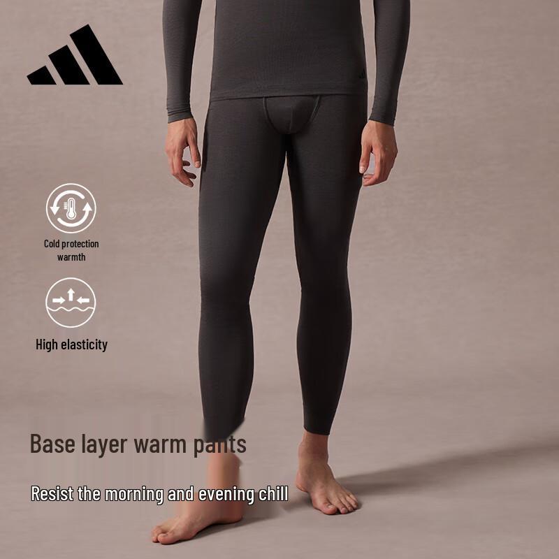Adidas Men's Lightweight Thermal Underwear