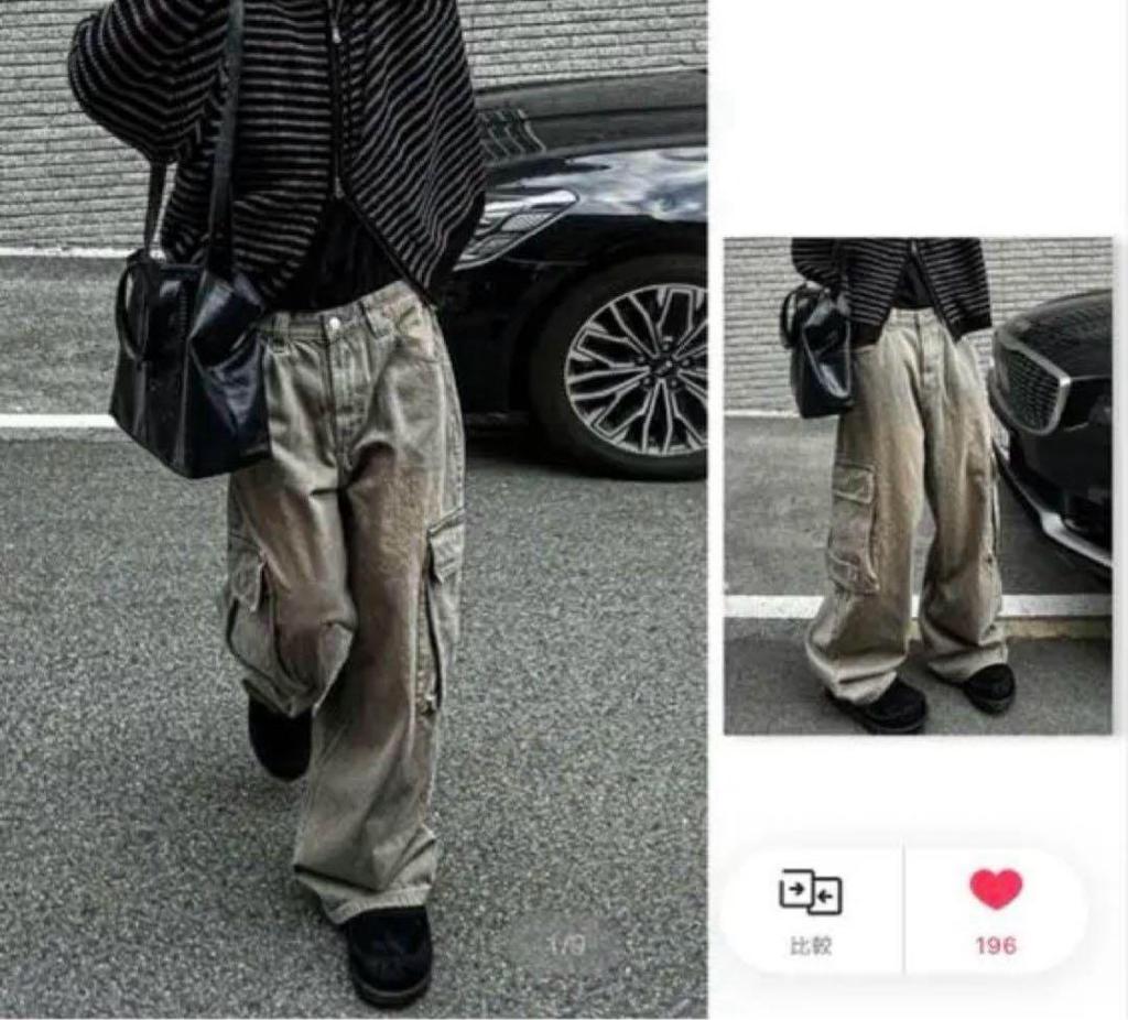[USED] COSYHARU wide pants worn by ENHYPEN