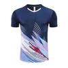 Unisex Summer Table Tennis & Badminton Sports Training Set - Short Sleeve