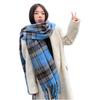 Imitation cashmere Korean version plaid scarf women's winter new high-end thickened warm scarf shawl dual-purpose blue