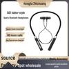 G01 Sports Neckband Bluetooth Earphones with Ultra-Long Battery Life for Comfortable, Pain-Free Running.