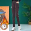 Sporthose Damen Herbst Winter Fleece Verdicken Warme Jogginghose Elastische Taille Haremshose Damen Gemütliche Freizeithose