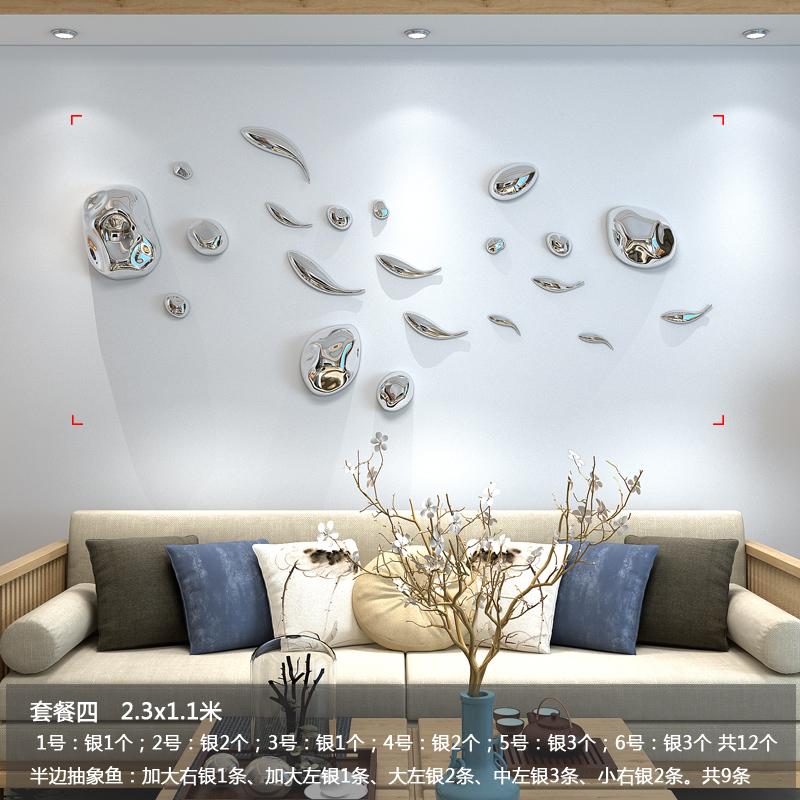 Wall Decoration Wind Chime Hanging Electroplated Stone Living Room Background Wall Hanging Abstract Irregular Stone Wall Decor