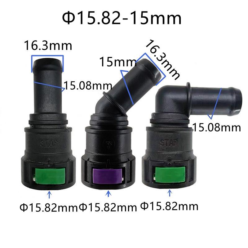 15.82 Female Connector Fuel Pipe Joint Auto Fuel Line Quick Connector Connect Pipe with 15mm Inner Diameter 1pc