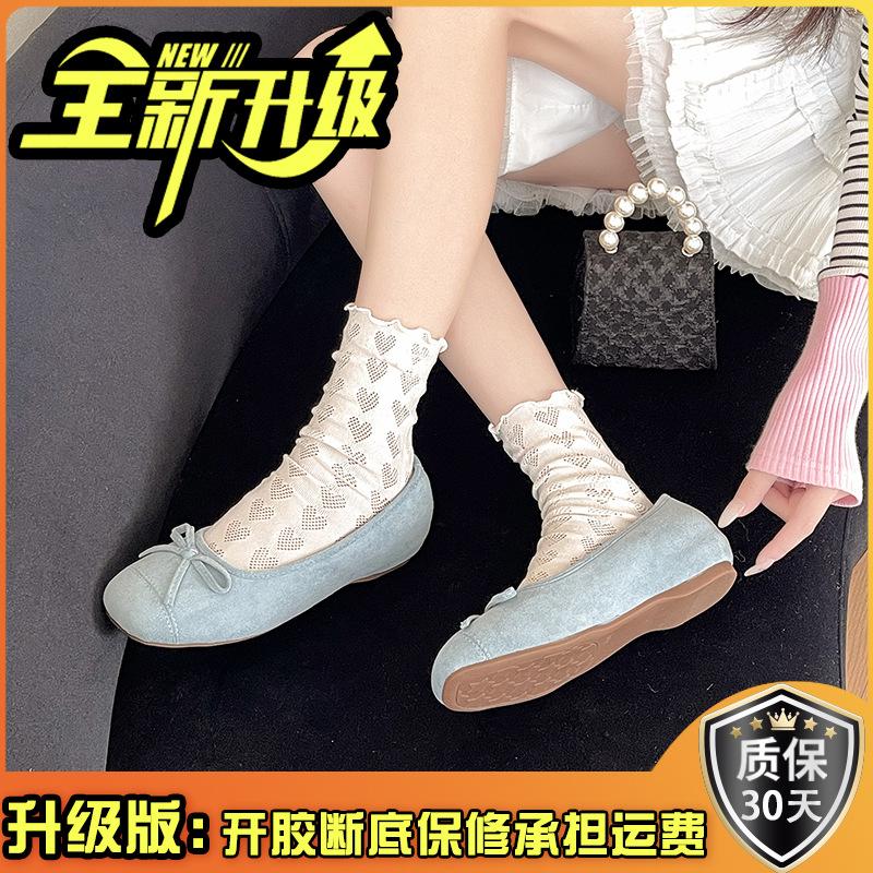 French retro silver soft-soled single shoes women's shoes summer ladyshoes evening bow flats casual light-mouth shoes