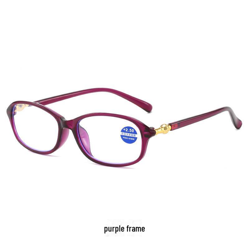 Elegant Anti-Blue Light Reading Glasses for Women