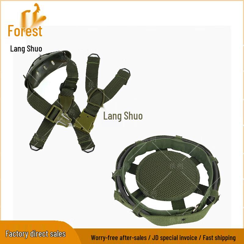 Tactical Helmet Liner and Suspension Systems