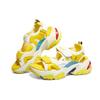 Skechers Stamina V2 Women Beach Sandals White Yellow 896124-WYL