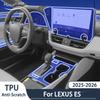 Transparent TPU For LEXUS ES 2025 Car Center Console Media Dashboard Navigation Anti-scratch Protector Interior Film