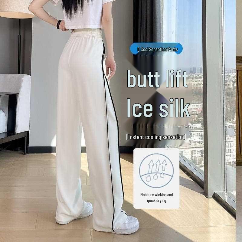 Ladies' Ice Silk Quick-Dry Wide-Leg Pants - Summer 2026 Casual White Straight-Leg Sports Trousers