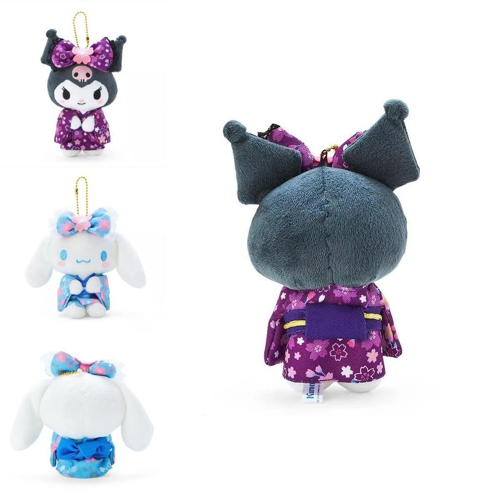 Japanische Sakura Kirschblüten Kimono Serie Kuroomi Jadeit Hund Plüschtier Anhänger Entzückendes Geschenk