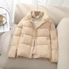 Down Cotton Cotton Jacket Trendy Woman Jacket Thickened Fashionable Commuting Small Cotton Jacket Simple Winter Batch