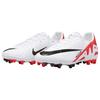 Nové Nike Mercurial Vapor 15 Academy Ag Low Top 'White Bright Crimson' DJ5630-600