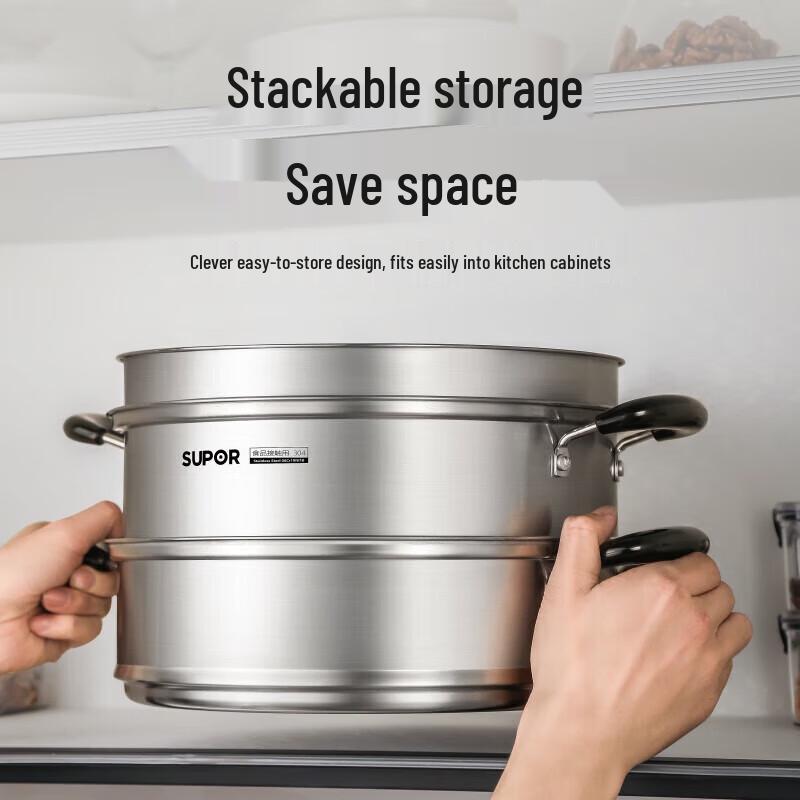 Supor 304 Stainless Steel Double-Layer Steamer