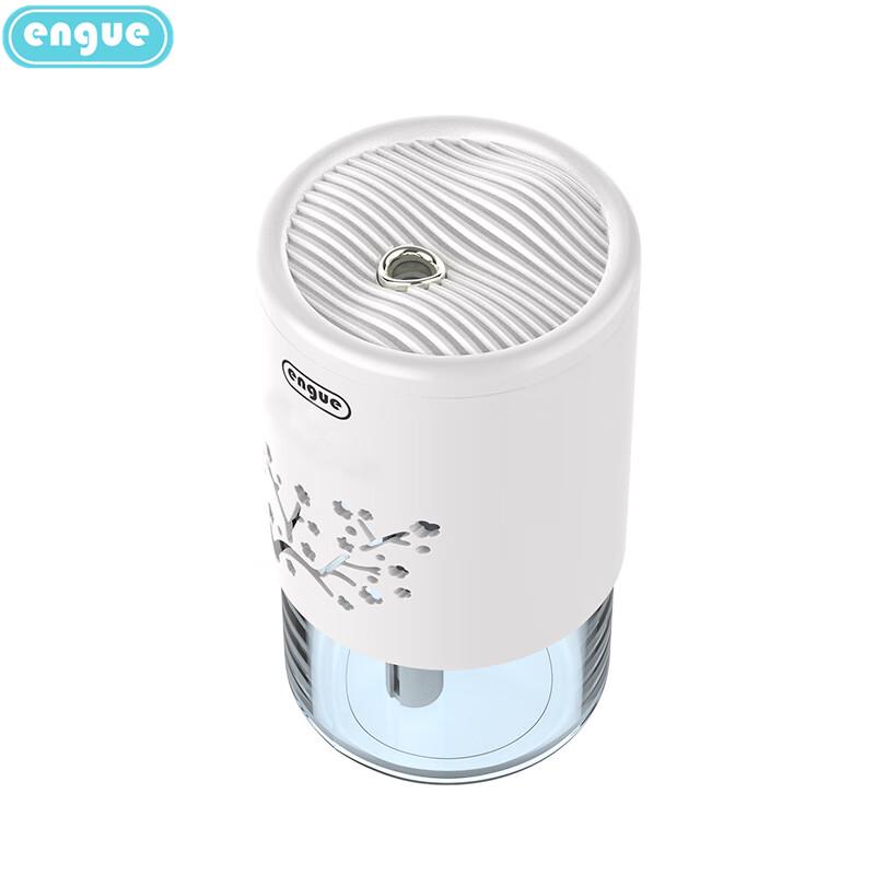 Engu EG-025 Portable Mini Humidifier