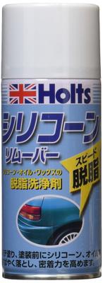 Holts MH100 Silicone 180ml Remover,