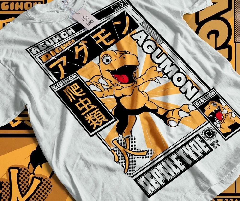 Anime Vintage Special Tshirt Unisexga TShirt Animes Love Shirt Japanese Gift Shirt S