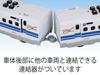Toyco Sound Train Shinkansen N700S, for ages 3 and up