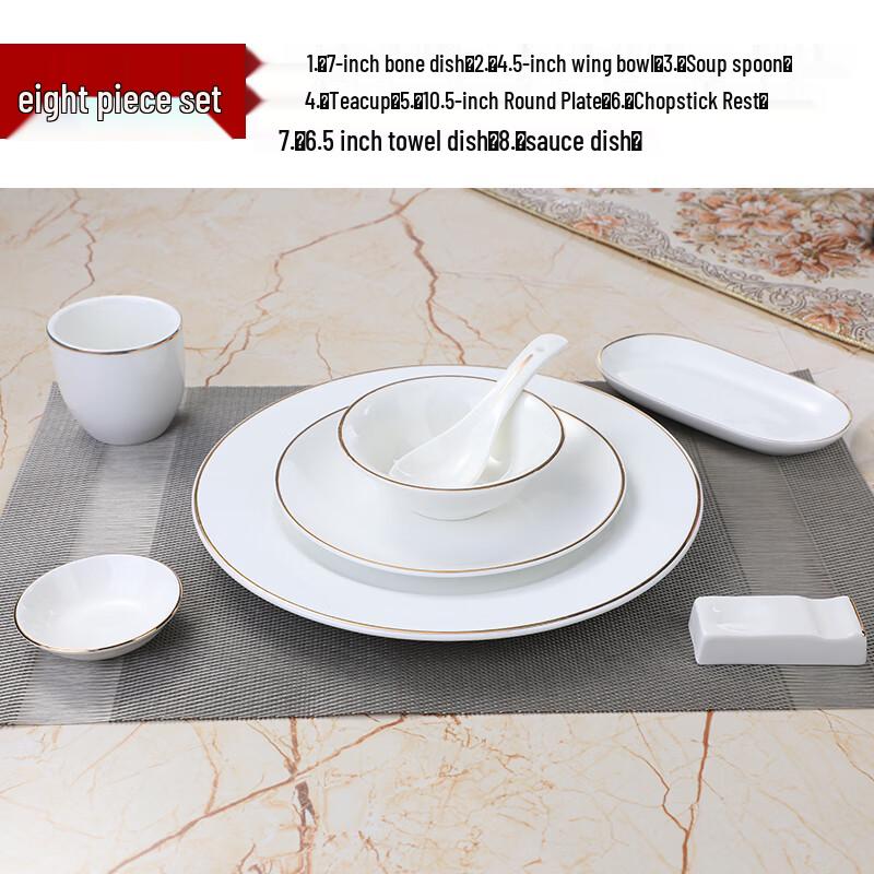 Sweet & Elegant Ceramic Gold Line 8-Piece Tableware Set