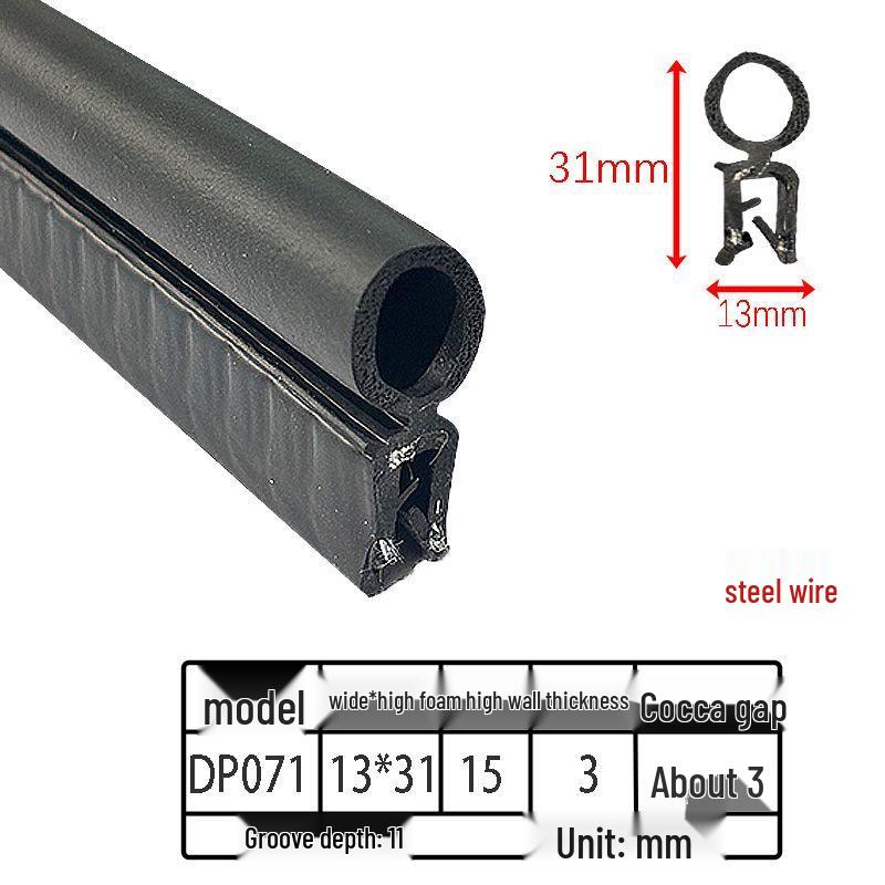 EPDM Steel U-Shaped Anti-Collision & Dustproof Sealing Strip for Cabinets and Electrical Boxes