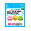 [Category 3 Drug] Rohto Algard Children's Clear 10mL