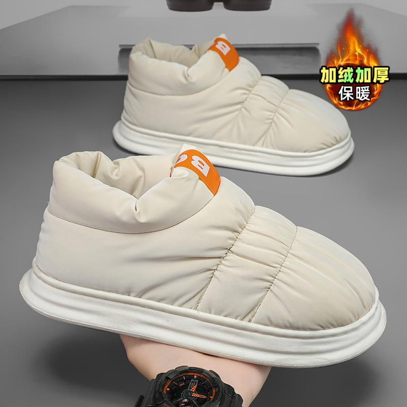 Cotton slippers winter velvet warm home indoor bag heel cotton shoes wear down snow boots