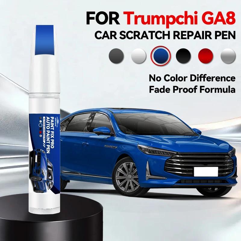 

For Trumpchi GA8 1990-2026 Paint Repair Pen Touch Up Scratch Remover DIY Auto Accessories Black White Silver Gray Blue Red