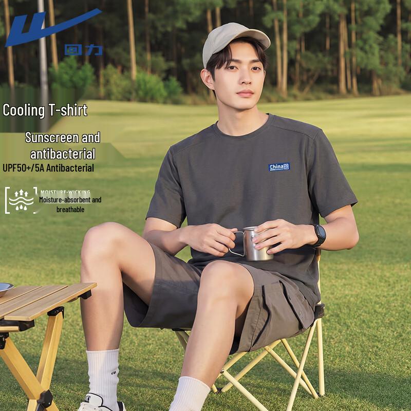 Warrior Men s Summer Antibacterial Cooling Sun Protection Short Sleeve T-Shirt XL