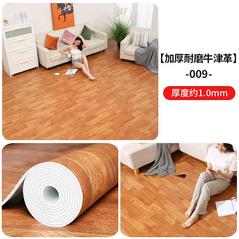 Full Coverage Carpet Direct Commercial Grade Floor Covering Waterproof Large Area Moisture Proof Bedroom Mat to
