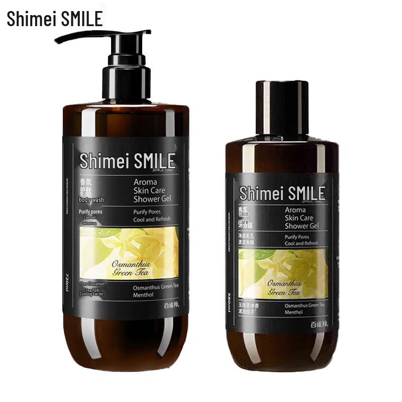 

Shimei Cooling & Refreshing Shower Gel Set