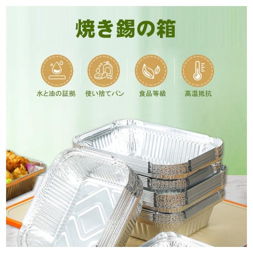 Heat-resistant aluminum plates, aluminum foil, aluminum containers, disposable plates, set of 30, 260ml/700ml capacity, BBQ, grill, gratin dish, deep,