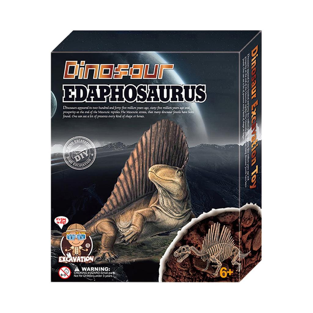 8 Piece Dinosaur Model, Children's Excavation Set, Dinosaur Excavation Set, Suitable For Boys And Girls, Eight Dinosaurs To Choose From