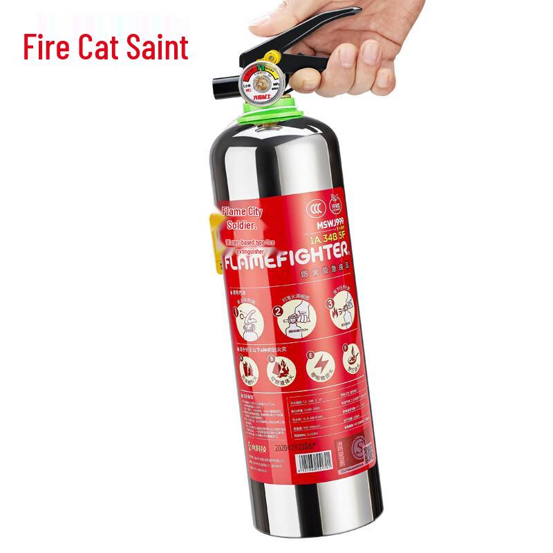 Fire Emergency Escape & Survival Kit