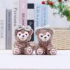 Duffy Bear Cute Plush Keychain Pp Cotton Filling Bag Decor Gift Doll