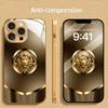 Simple Golden Lion Pattern Gold Metallic Paint Glass Phone Case For iPhone 17 16 15 14 13 12 11 Pro Max 14 Plus 17 Air 16E Cover