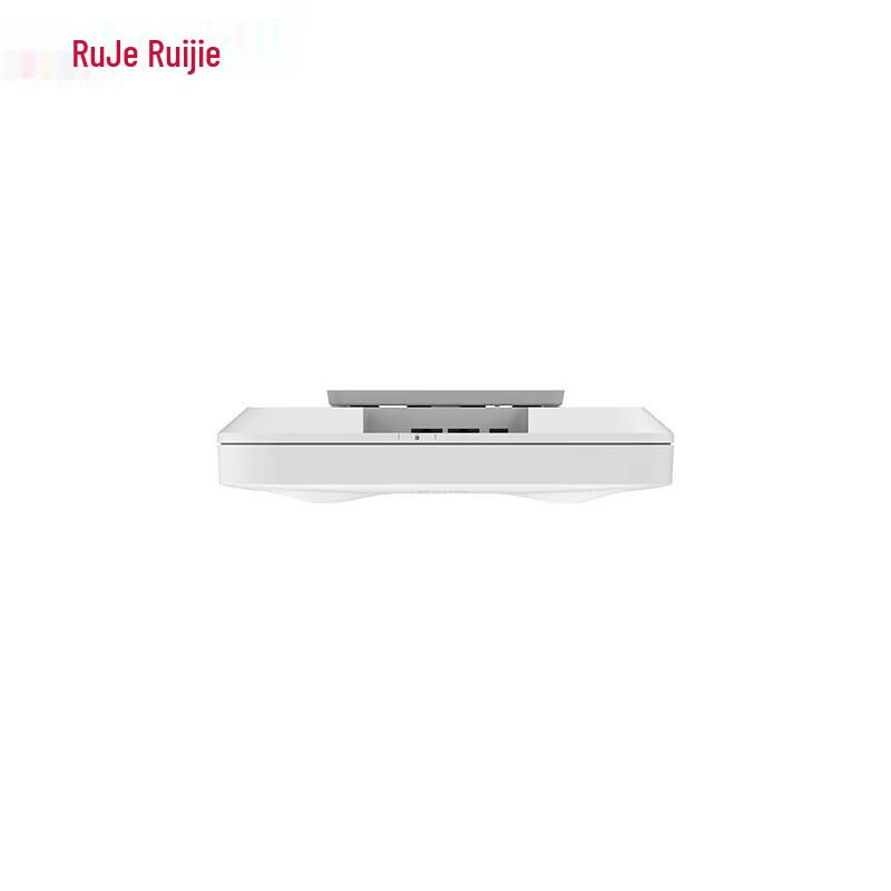 Ruijie RG-RAP2261(E) WiFi 6 Ceiling-Mount Wireless Access Point